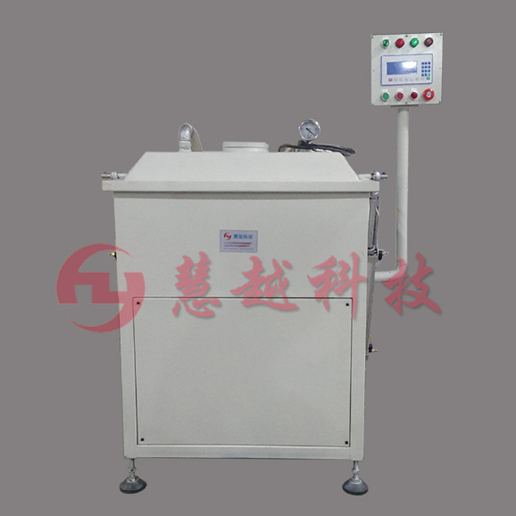 全自動單缸真空含浸機(jī) 全自動單缸真空含浸機(jī)