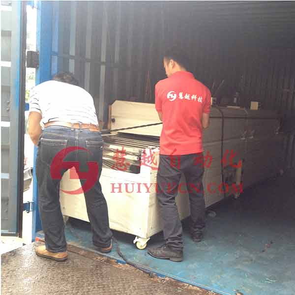 隧道爐實物圖 隧道爐實物圖