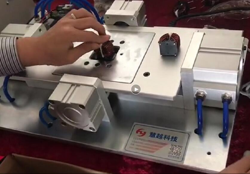 自動整腳機切腳機磁環耦合電感線圈,共模電感整形拉直切斷機 自動整腳機切腳機磁環耦合電感線圈,共模電感整形拉直切斷機